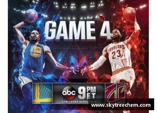 2013 NBA总决赛风云再起