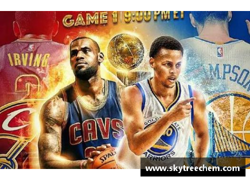 NBA总决赛现场直播地址及最新赛事资讯更新提醒