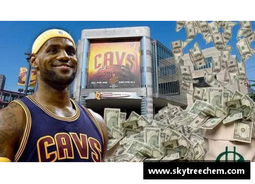 詹姆斯年薪揭秘：NBA明星球员薪资榜单分析与比较